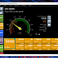 ASUS ZenBook Duo (UX482) 筆記型電腦畫面 (ifans 林小旭) (14).png