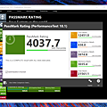 ASUS ZenBook Duo (UX482) 筆記型電腦畫面 (ifans 林小旭) (16).png