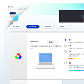 ASUS ZenBook Duo (UX482) 筆記型電腦畫面 (ifans 林小旭) (28).png