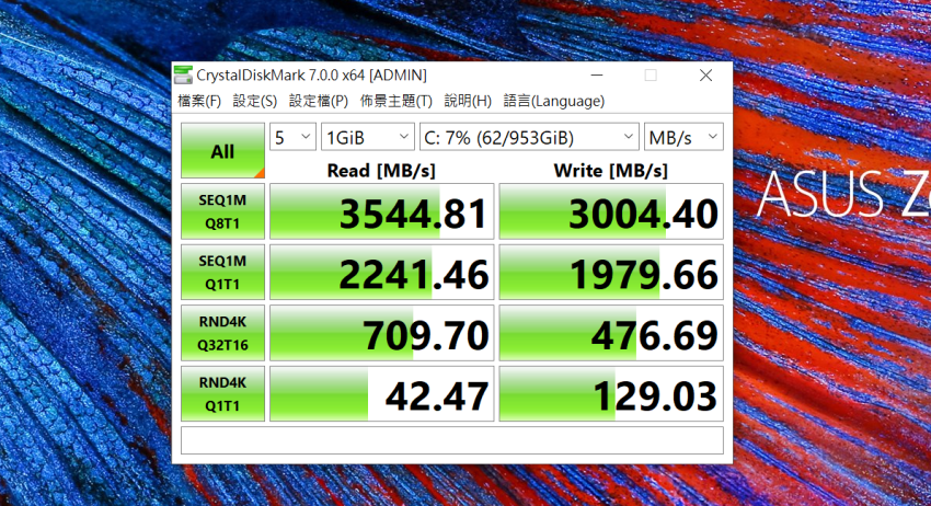 ASUS ZenBook Duo (UX482) 筆記型電腦畫面 (ifans 林小旭) (26).png