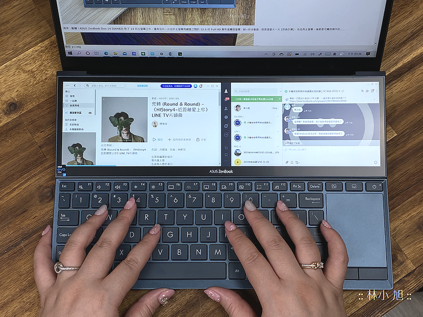 ASUS ZenBook Duo (UX482) 筆記型電腦開箱 (ifans 林小旭) (48).png