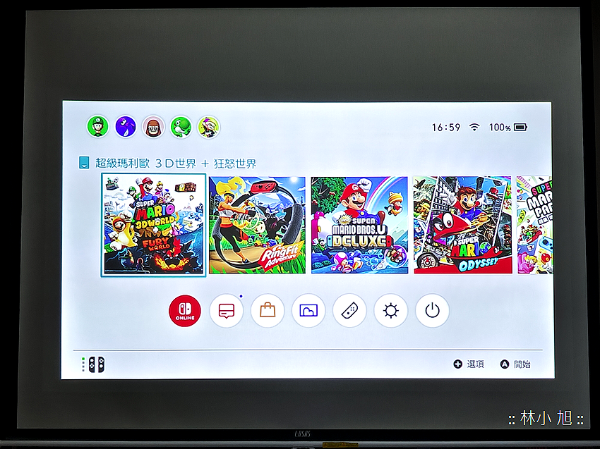 OVO 掌上無框電視 U5 智慧投影機開箱 (ifans 林小旭) (43).png OVO 掌上無框電視 U5 智慧投影機開箱 (ifans 林小旭) (43).png