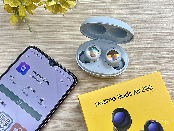realme Buds Air 2 Neo 開箱 (ifans 林小旭) (25).png