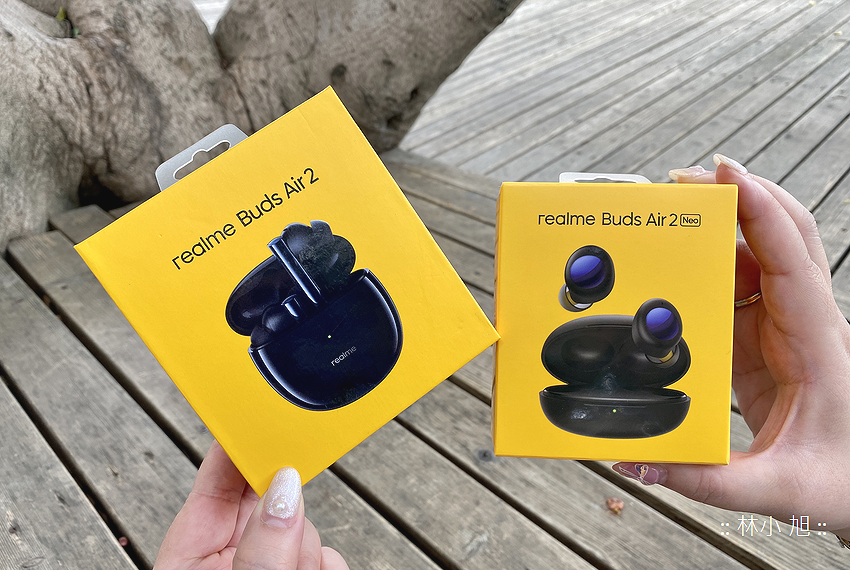 realme Buds Air 2 Neo 與 realme Buds Air 2 開箱 (ifans 林小旭) (4).png