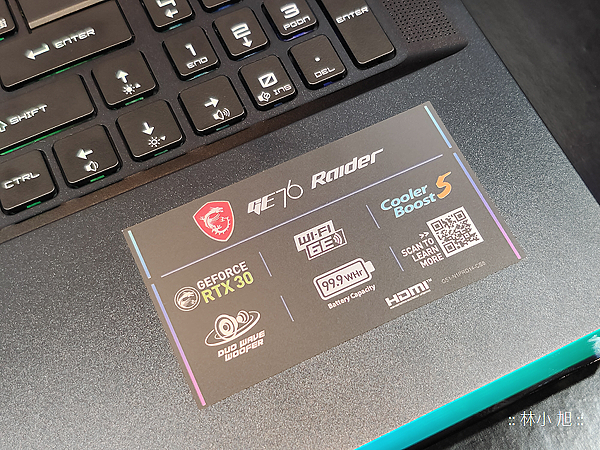 MSI 微星新世代電競筆電 (ifans 林小旭) (5).png