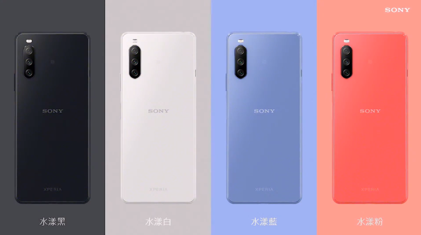 Sony Xperia 10 III 台灣發表 (ifans 林小旭) (18).png