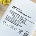 vivo V21 智慧型手機開箱 (ifans 林小旭) (31).png