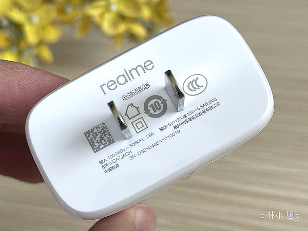 realme GT 5G旗艦戰神智慧型手機開箱 (ifans 林小旭) (13).png