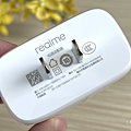 realme GT 5G旗艦戰神智慧型手機開箱 (ifans 林小旭) (13).png