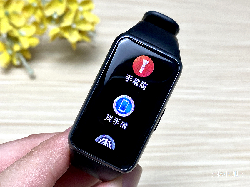 HUAWEI Band 6 運動手環開箱 (ifans 林小旭) (60).png