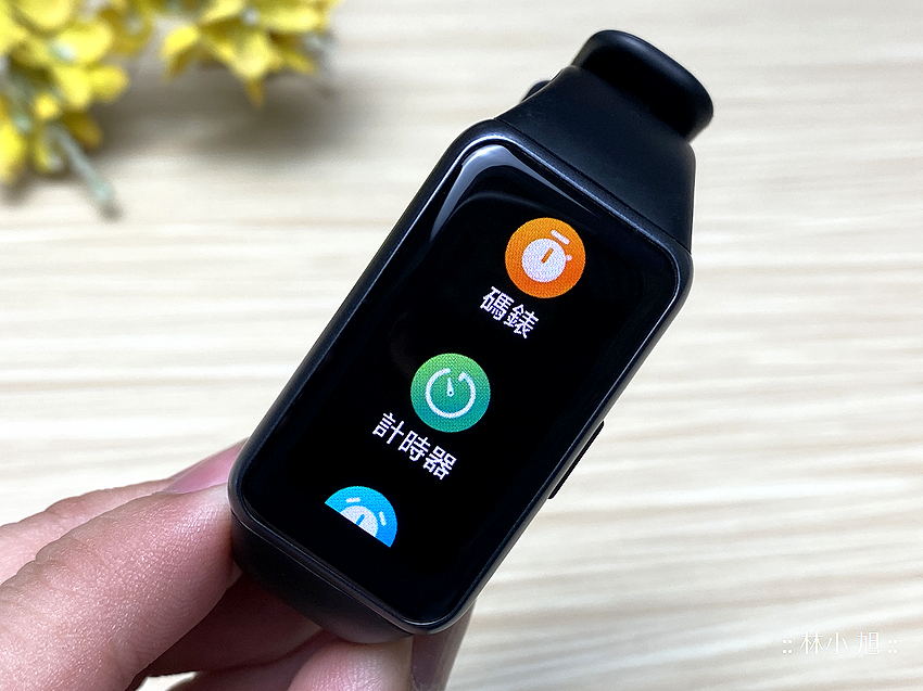 HUAWEI Band 6 運動手環開箱 (ifans 林小旭) (59).png