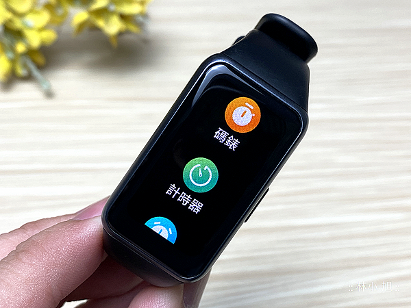 HUAWEI Band 6 運動手環開箱 (ifans 林小旭) (59).png