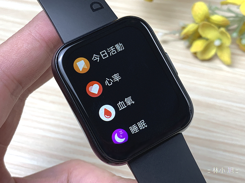 realme Watch 2 Pro 智慧型手錶開箱 (ifans 林小旭) (20).png