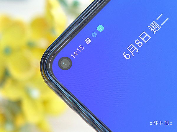 realme 8 5G 智慧型手機開箱 (ifans 林小旭) (11).png