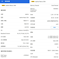 realme n30A 智慧型手機畫面 (ifans 林小旭) (2).png