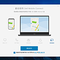 DELL Ins5510 筆記型電腦畫面 (ifans 林小旭) (4).png