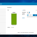 DELL Ins5510 筆記型電腦畫面 (ifans 林小旭) (8).png