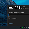 DELL Ins5510 筆記型電腦畫面 (ifans 林小旭) (11).png