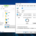 DELL Ins5510 筆記型電腦畫面 (ifans 林小旭) (10).png