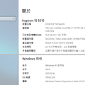DELL Ins5510 筆記型電腦畫面 (ifans 林小旭) (43).png