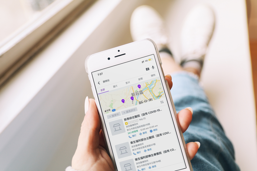 Yahoo奇摩App導入COVID-19全國指定社區採檢院所」相關位址資訊（Yahoo奇摩提供）.png