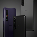 Xperia 1 III_color_Mid.png