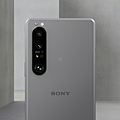 Xperia 1 III_frostedGray_square-Mid.png