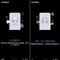 ASUS Zenfone 8 系列畫面 (ifans 林小旭)-03.png