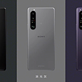 Xperia 1 III 三種顏色.png