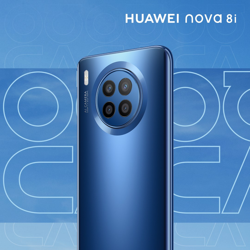 【HUAWEI】HUAWEI nova 8i.png