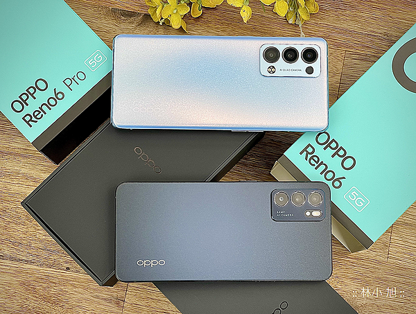 OPPO Reno6 與 OPPO Reno6 Pro 開箱 (ifans 林小旭) (34).png