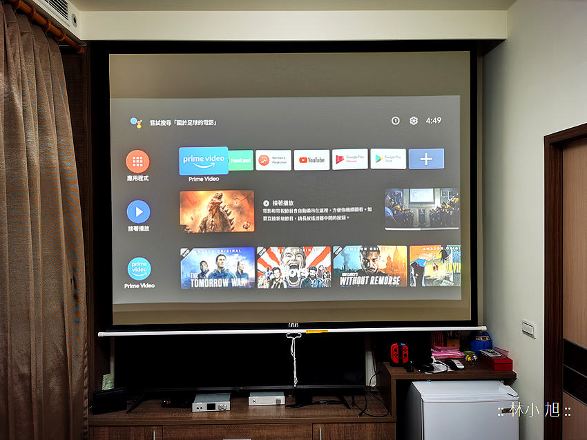 BenQ GV30 智慧行動投影機 (ifans 林小旭) (70).png BenQ GV30 智慧行動投影機 (ifans 林小旭) (70).png