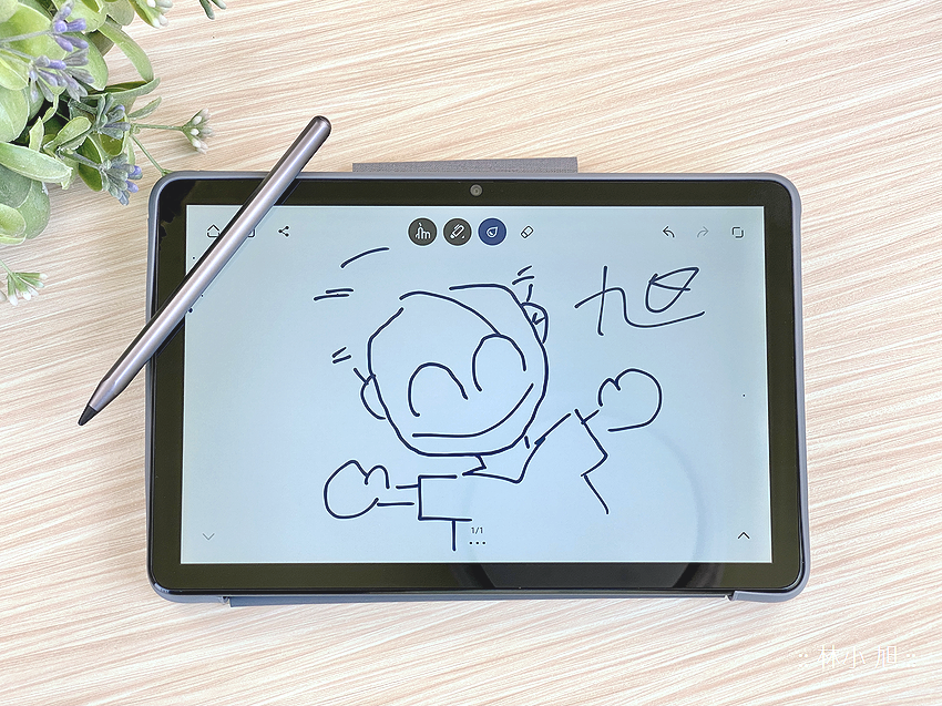 TCL TAB 10s 平板電腦開箱 (ifans 林小旭) (30).png TCL TAB 10s 平板電腦開箱 (ifans 林小旭) (30).png