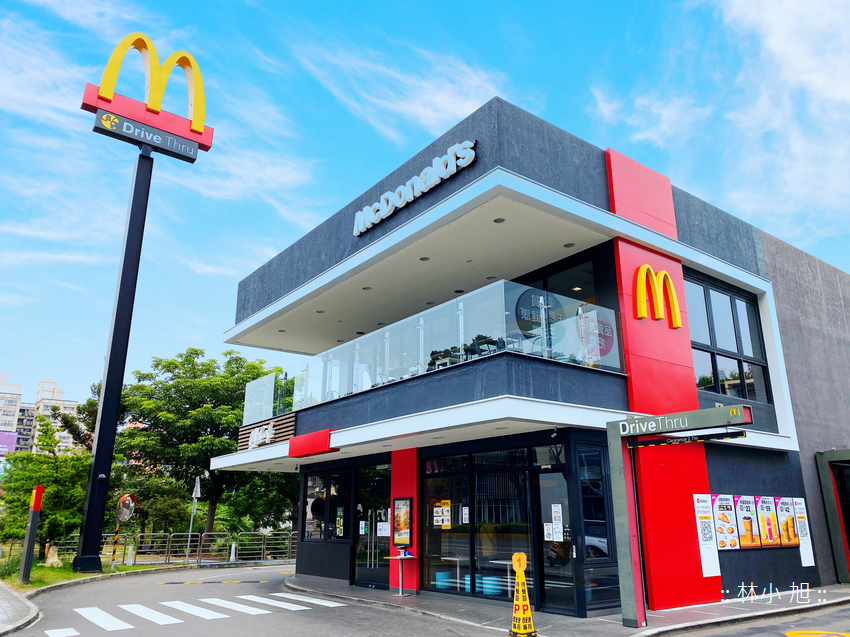 麥當勞 APP 全新改版!讓優惠累點與儲值購物支付都更方便 (ifans 林小旭) (18).png 麥當勞 APP 全新改版!讓優惠累點與儲值購物支付都更方便 (ifans 林小旭) (18).png