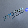 vivo X70 Pro 開箱 (ifans 林小旭) (35).png