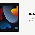 New iPad (10).png