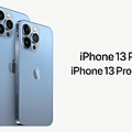 Apple iPhone 13 系列發表 (60).png