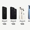 Apple iPhone 13 系列發表 (55).png