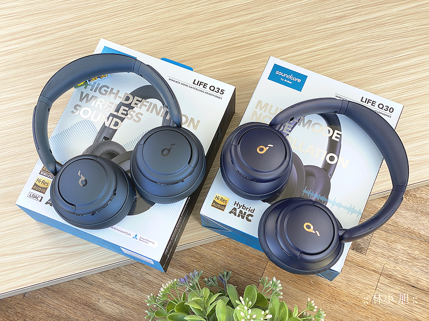 Soundcore Life Q30 與 Q35 耳罩式主動降噪藍牙無線耳機 (16).png Soundcore Life Q30 與 Q35 耳罩式主動降噪藍牙無線耳機 (16).png