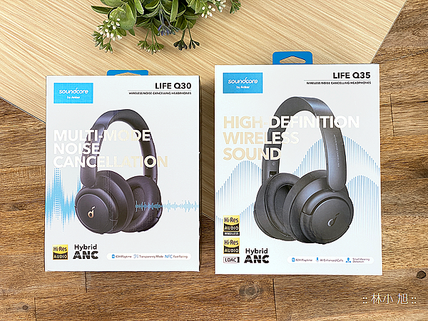 Soundcore Life Q30 與 Q35 耳罩式主動降噪藍牙無線耳機 (2).png