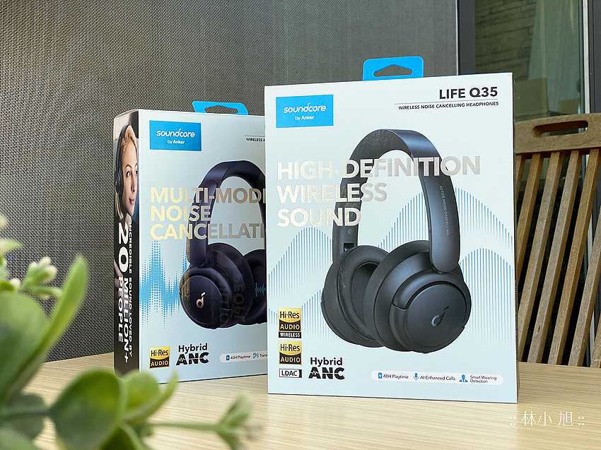 Soundcore Life Q30 與 Q35 耳罩式主動降噪藍牙無線耳機 (3).png Soundcore Life Q30 與 Q35 耳罩式主動降噪藍牙無線耳機 (3).png