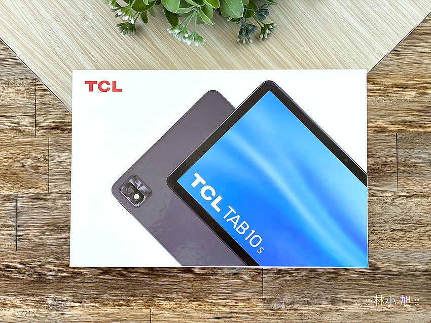 TCL TAB 10s 平板電腦開箱 (ifans 林小旭) (41).png TCL TAB 10s 平板電腦開箱 (ifans 林小旭) (41).png