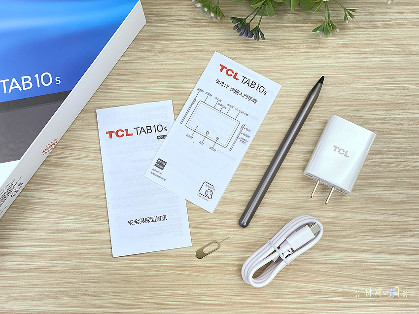 TCL TAB 10s 平板電腦開箱 (ifans 林小旭) (42).png