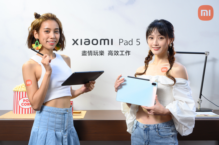 百變平版Xiaomi Pad 5搭載大螢幕、大電量及高效作業系統，一機就能包辦商務會議、遠距教學與追劇娛樂的多種需求。.png