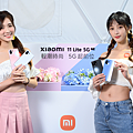 Xiaomi 11 Lite 5G NE擁有大螢幕、大電量，同時兼備僅158克的超羽量及6.81mm的纖薄機身，強大規格毫不妥協，提供出色拍攝效果及5G高效能.png