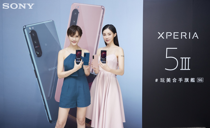 圖說、玩美合手旗艦機Xperia 5 III迎戰秋季手機浪潮,9月24日正式道或開放預購領機!.png 圖說、玩美合手旗艦機Xperia 5 III迎戰秋季手機浪潮,9月24日正式道或開放預購領機!.png