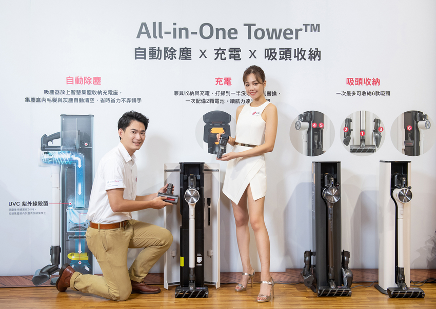 A9 T系列 All-in-One Tower 智慧集塵收納充電座，簡約時尚的機身隱形收納6款吸頭，輕鬆維持乾淨整潔的空間。.png