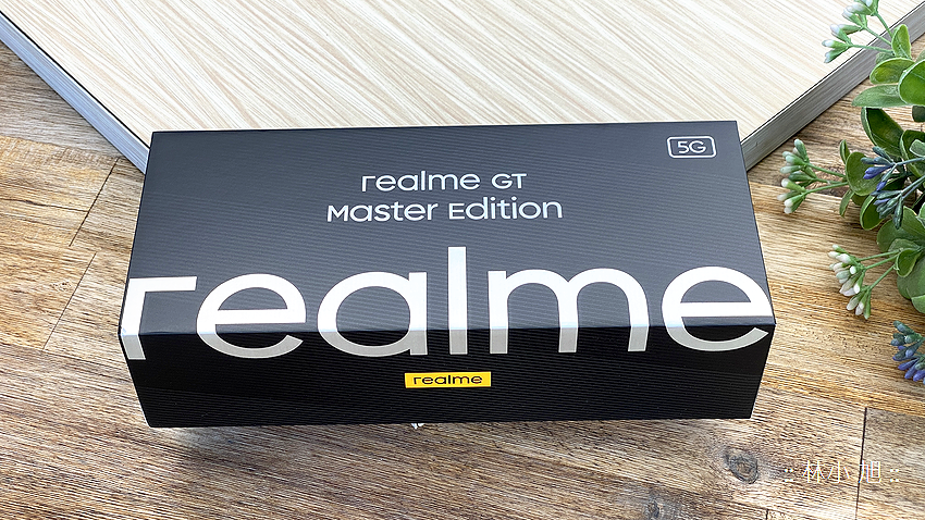 realme GT 大師版開箱 (ifans 林小旭) (2).png realme GT 大師版開箱 (ifans 林小旭) (2).png