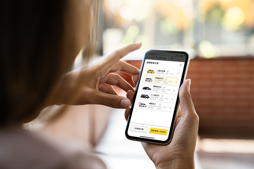 【圖二】打開55688 APP點選多元計程車「固定車資」或跳錶計費，兩種方式，交由你主宰自己的出行模式.png