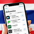 Whoscall連日創下泰國單日最高下載量 一舉登上泰國《Apple Store》總排名第二.png